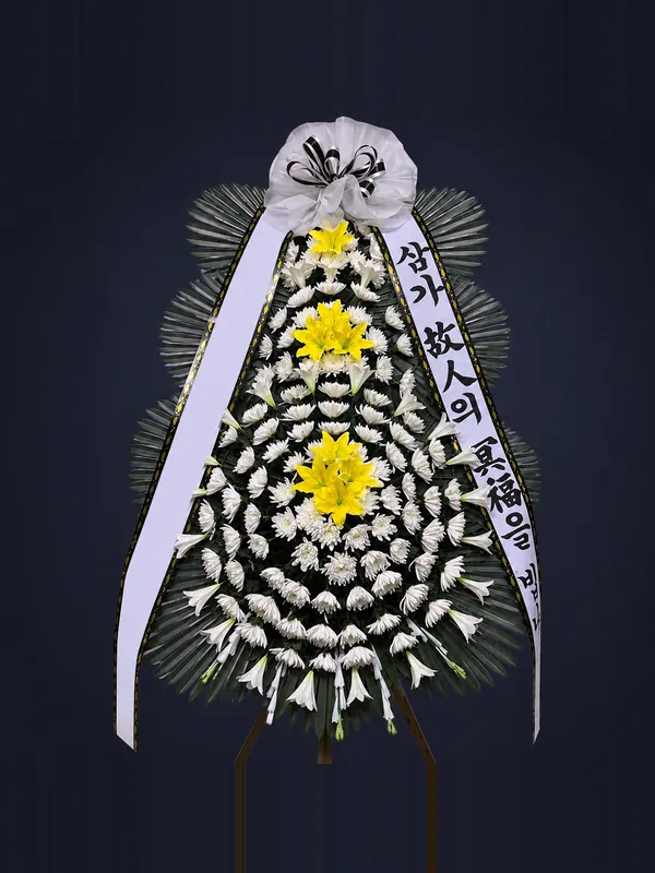 강진장례식장 근조3단 특 140,000원 · 당일배송